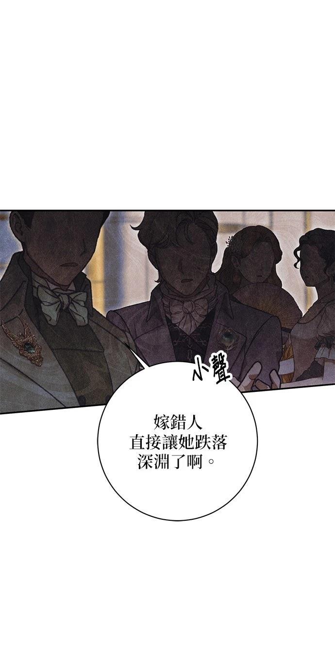 第1话62