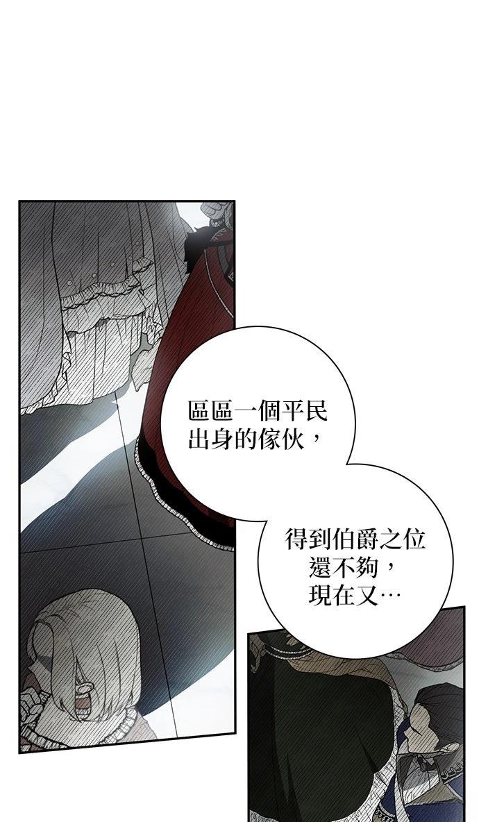 第1话63