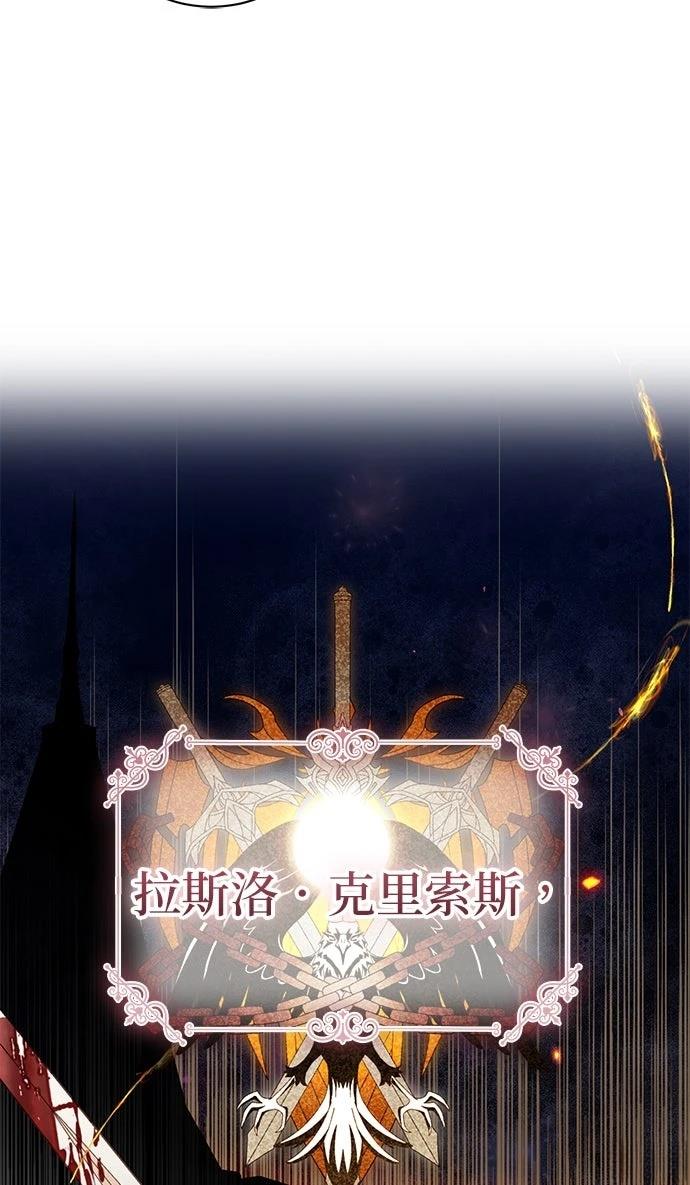 第1话67
