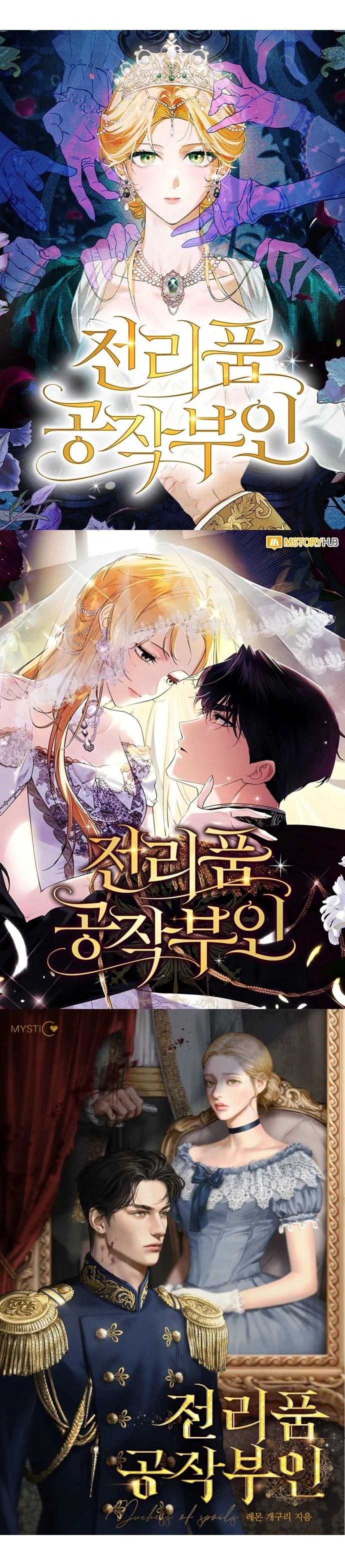 第1话81