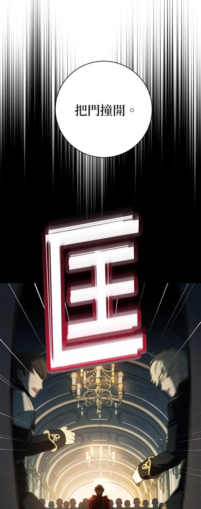 第1话9