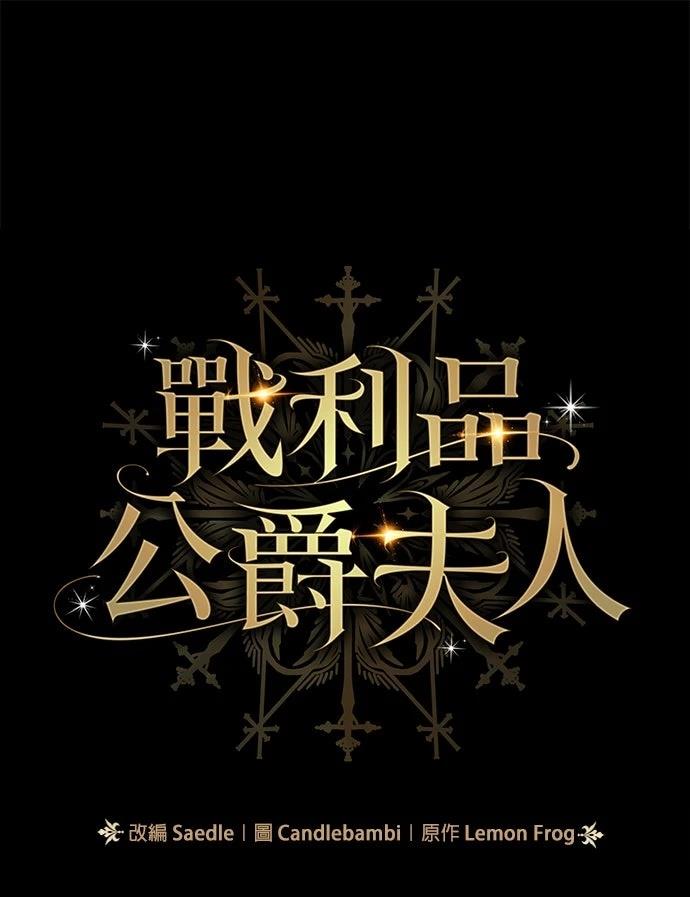第2话0