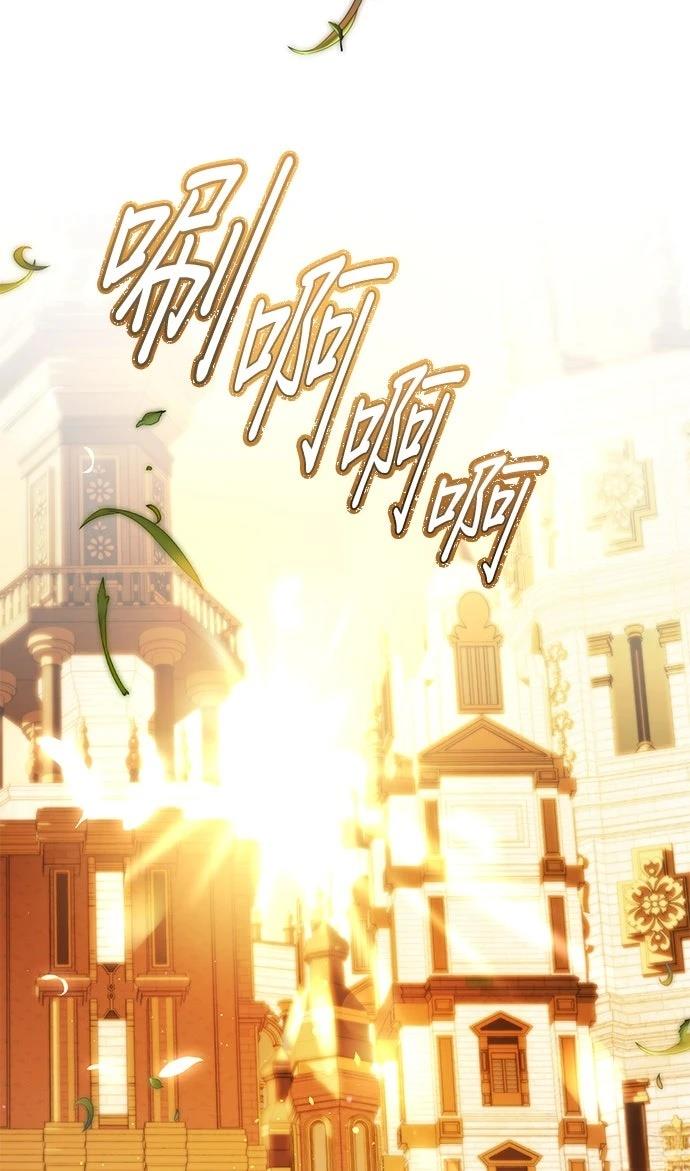 第2话106