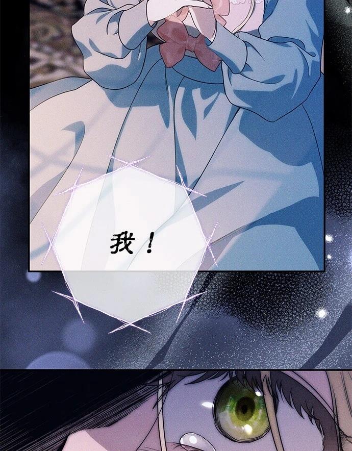 第2话23