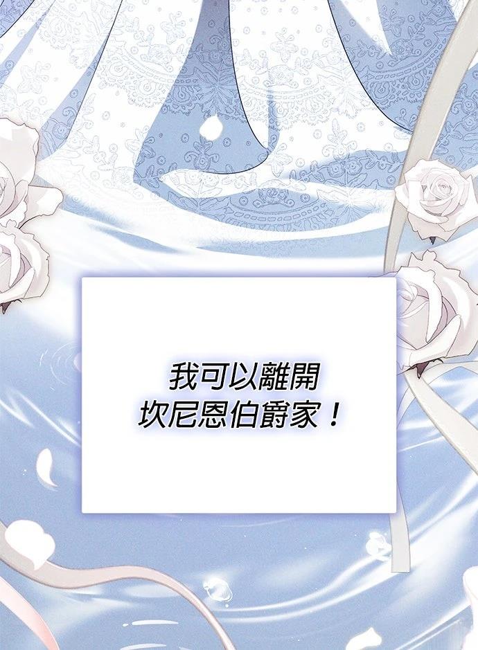 第2话28