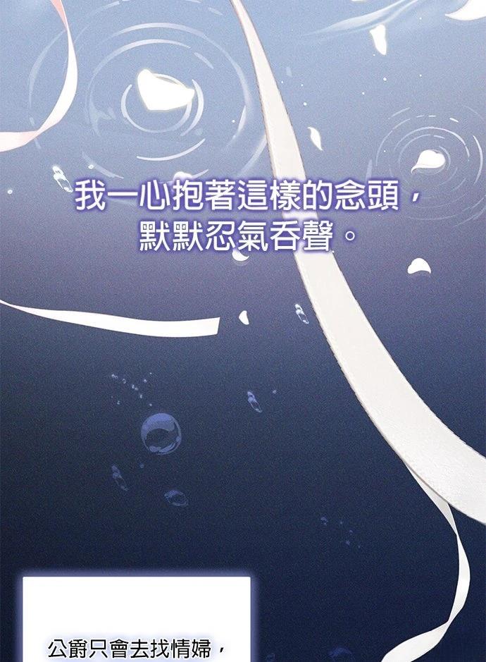 第2话29