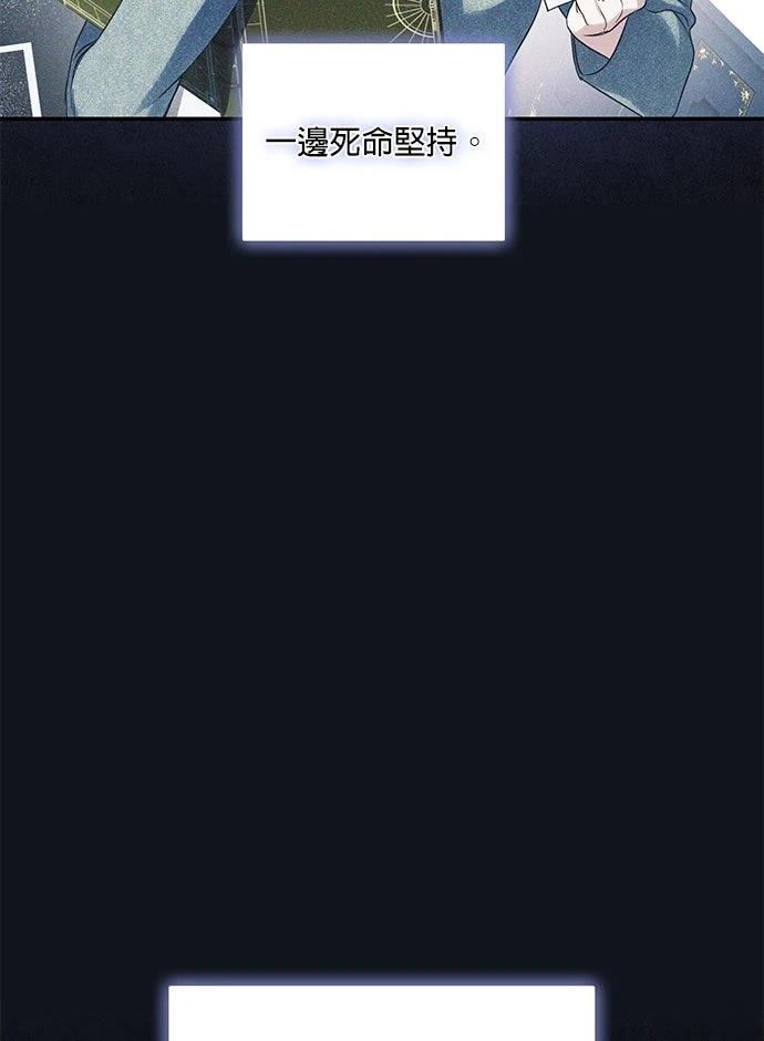 第2话33