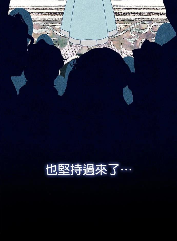 第2话35