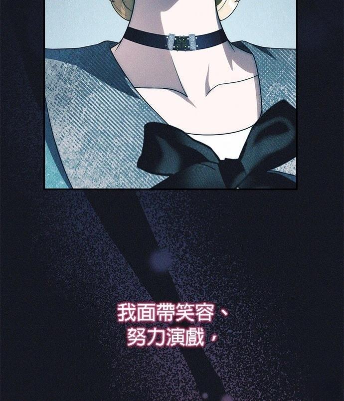 第2话37