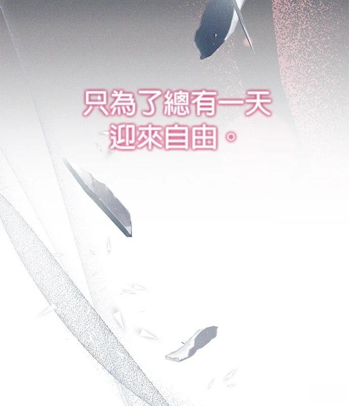 第2话39