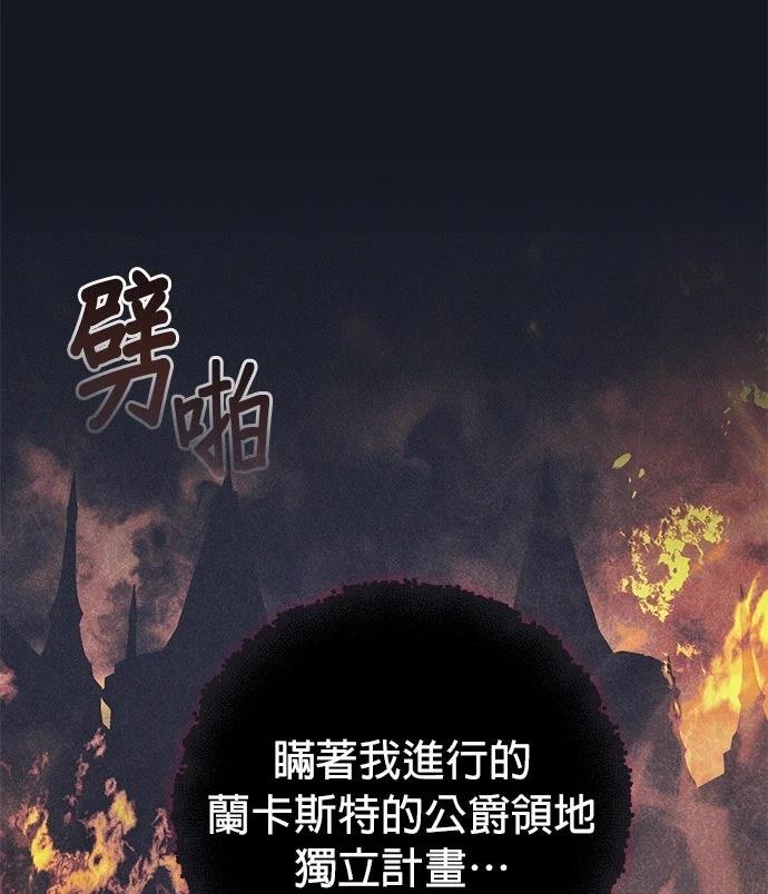 第2话46