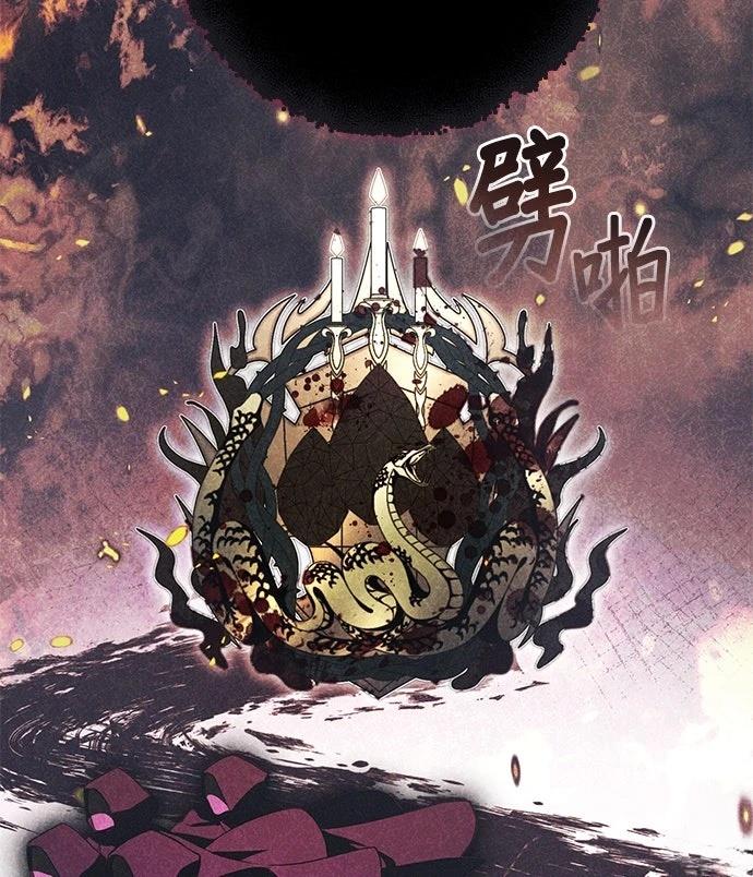 第2话47