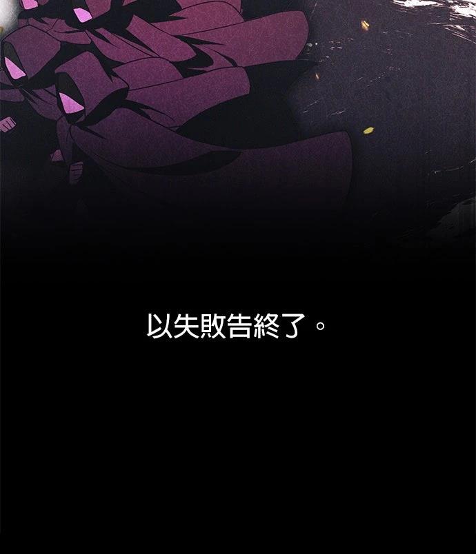 第2话48