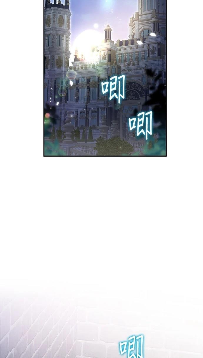 第2话86