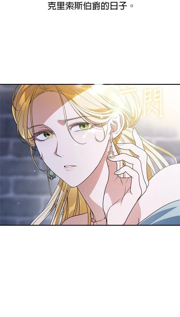 第2话92