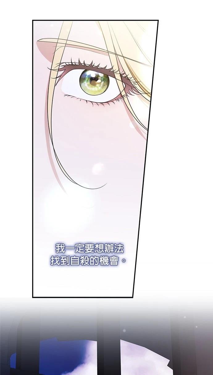 第2话93