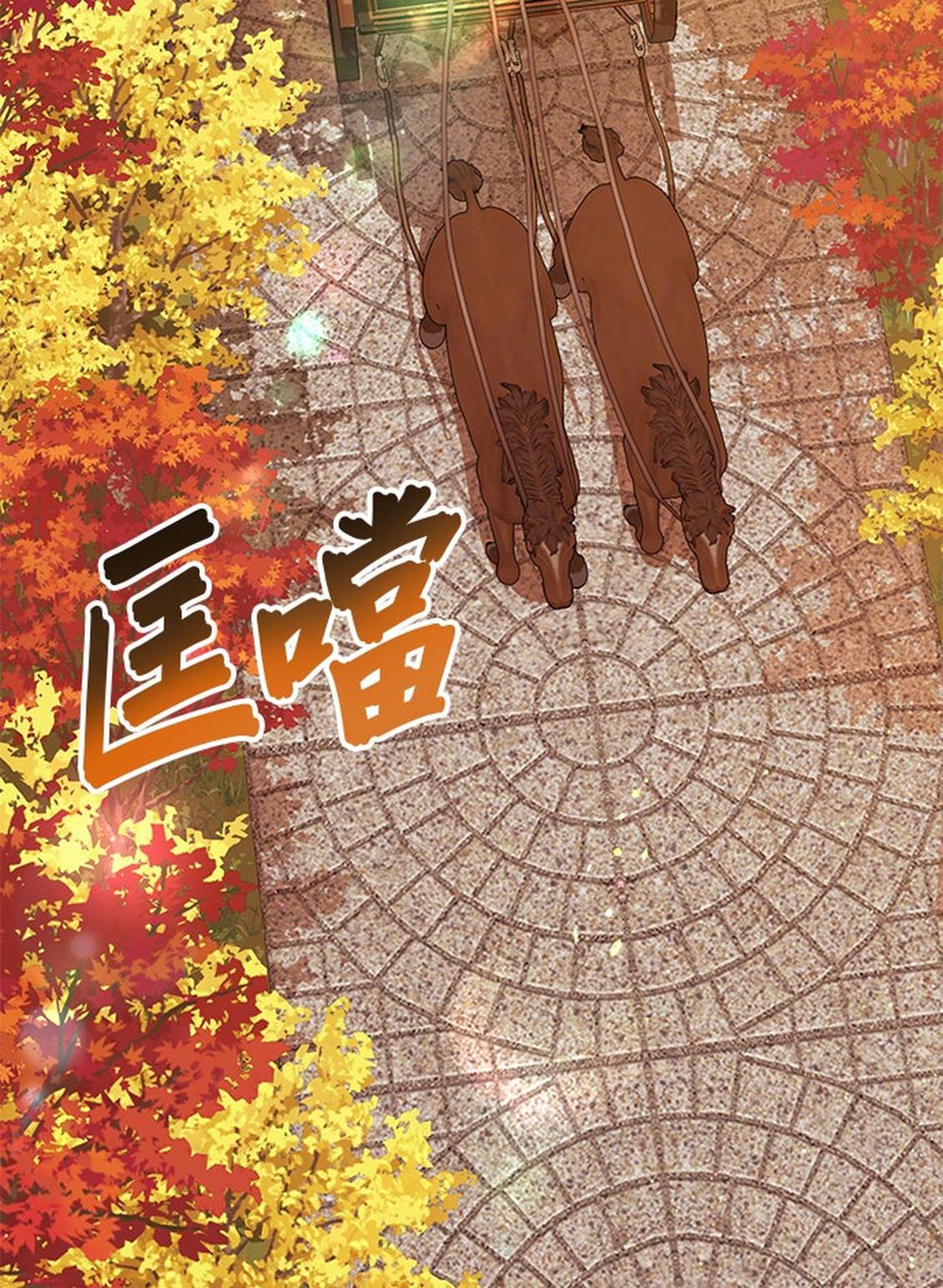 第3话1