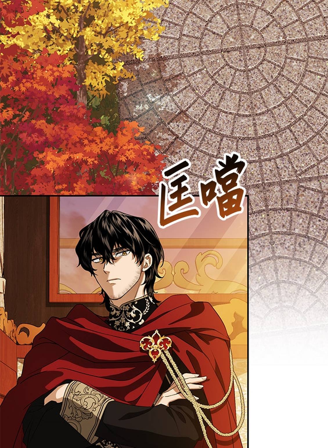 第3话2