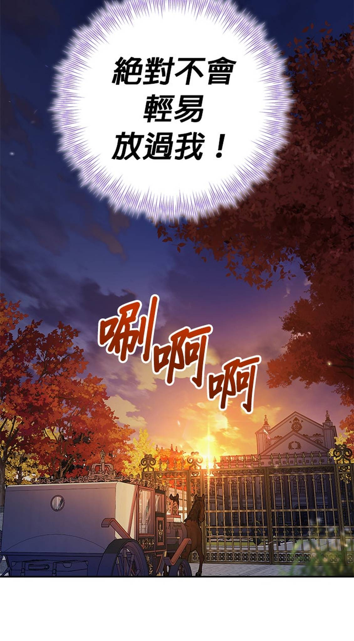 第3话27