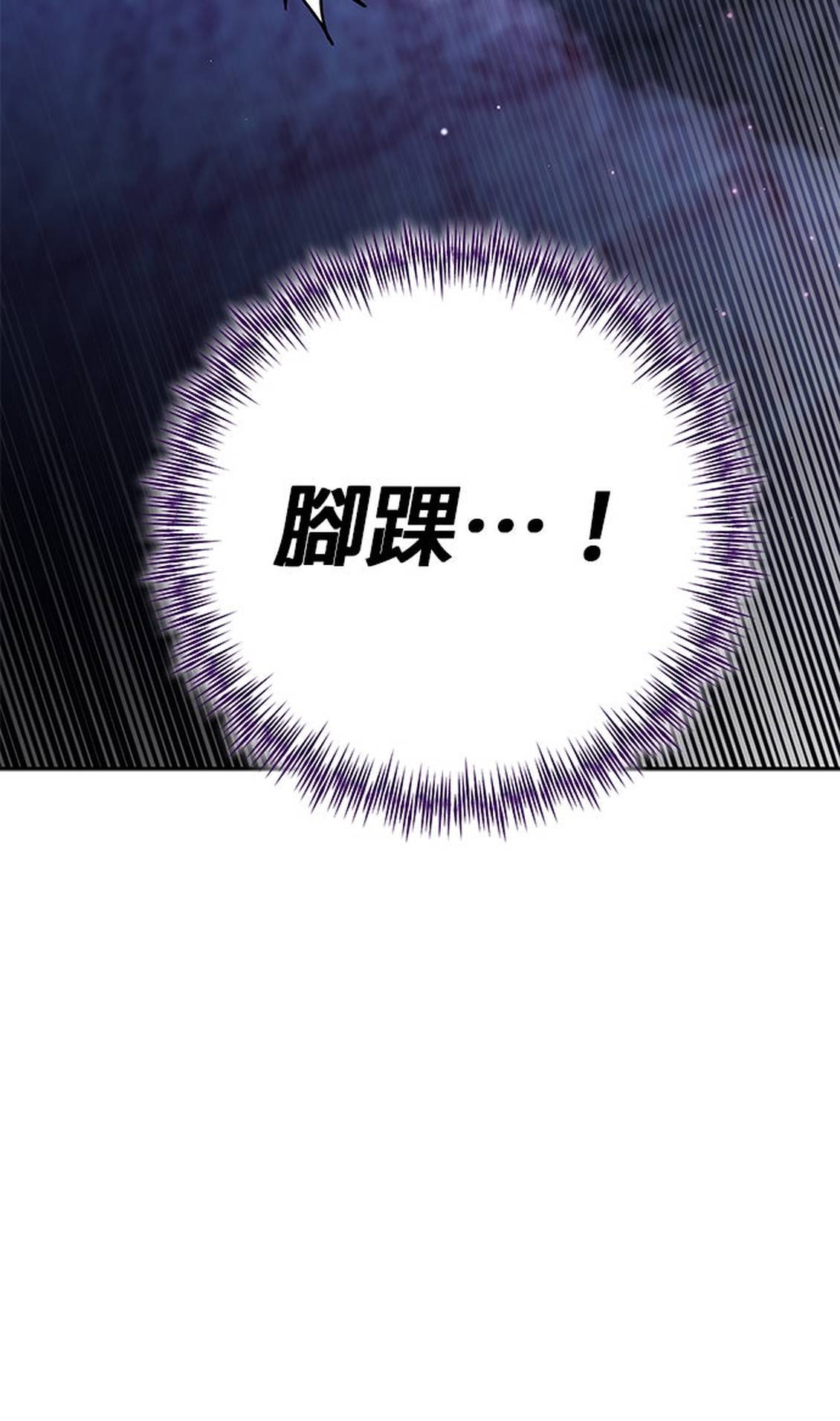第3话36