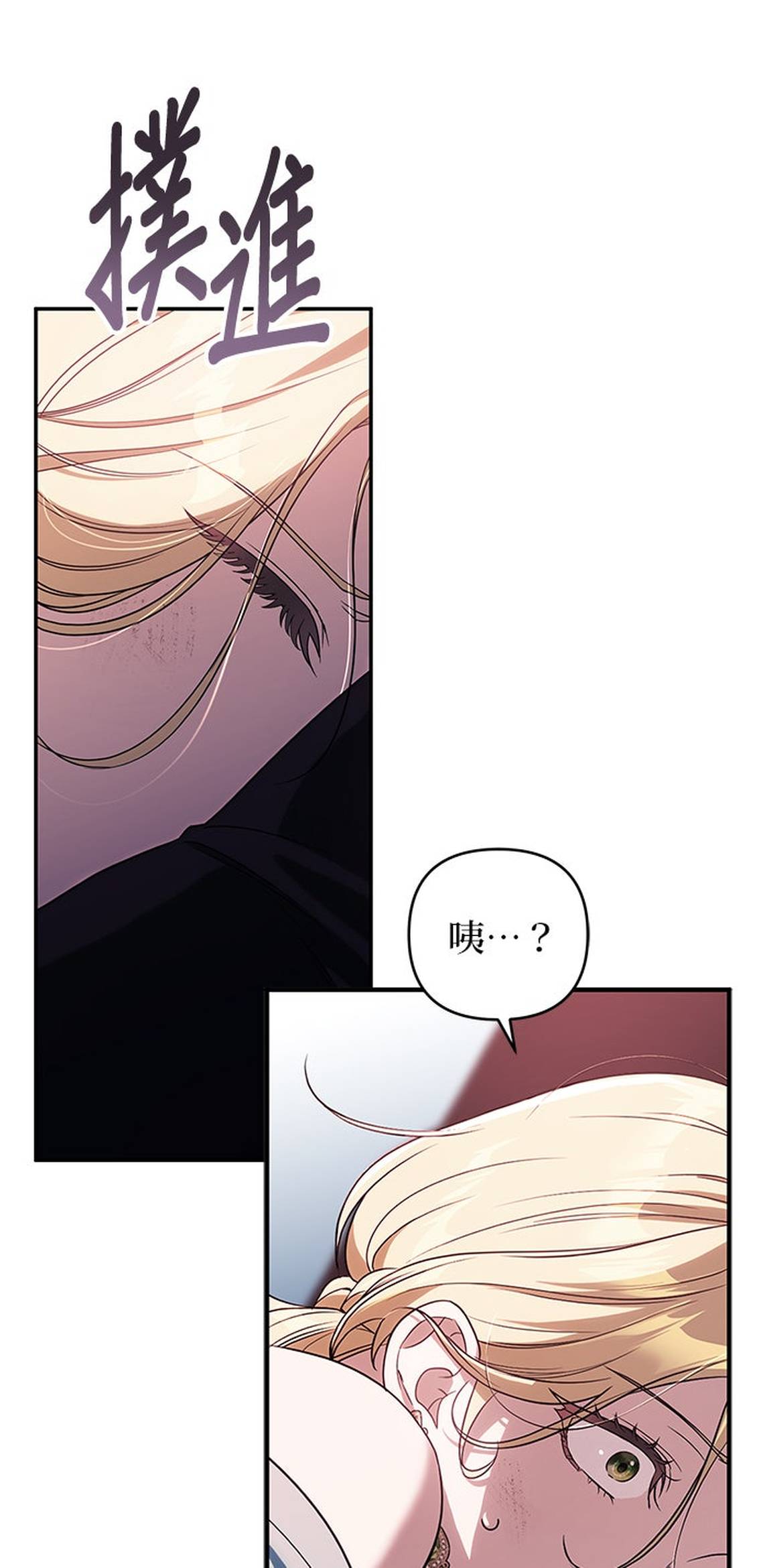 第3话37