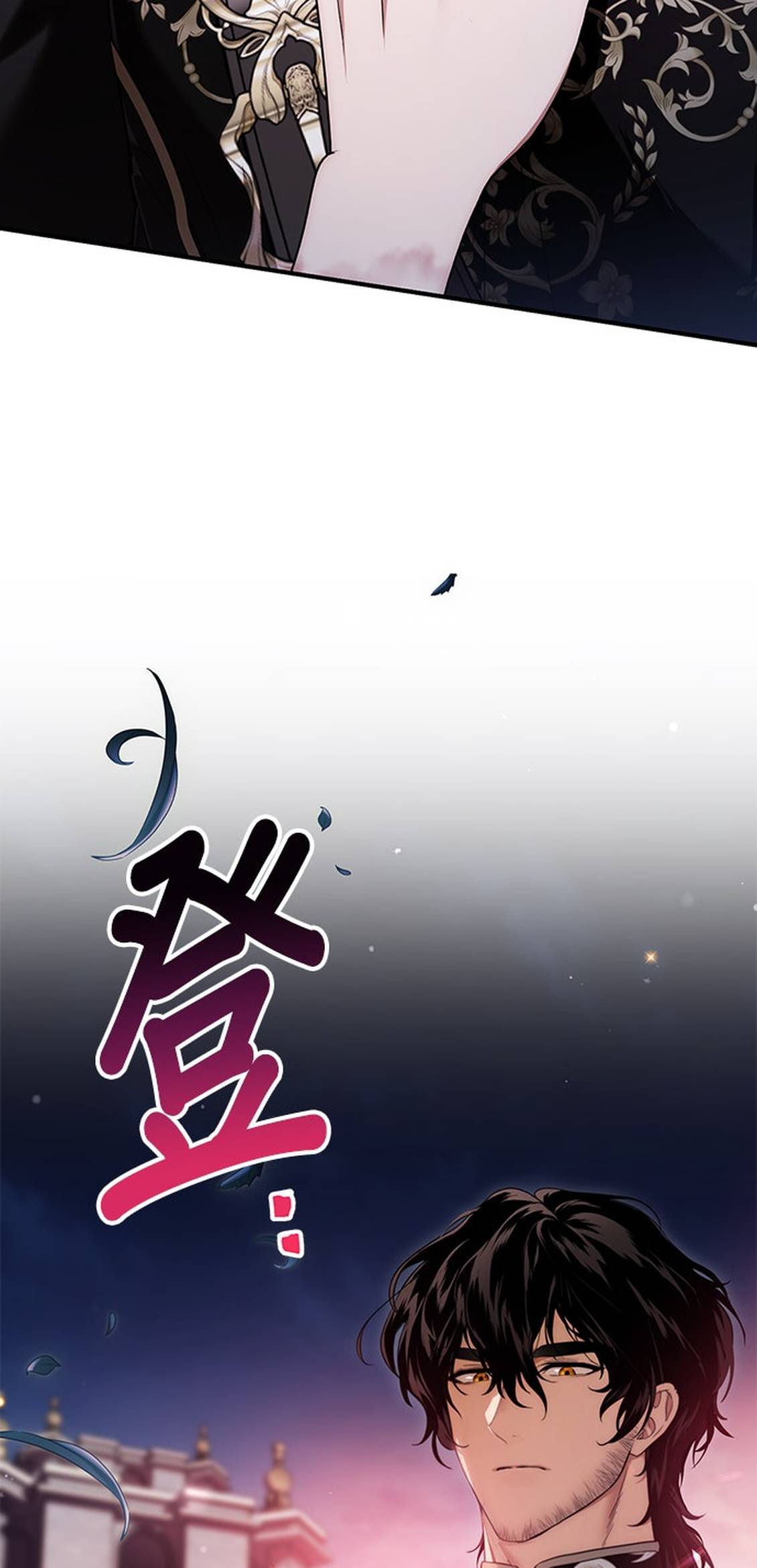 第3话39