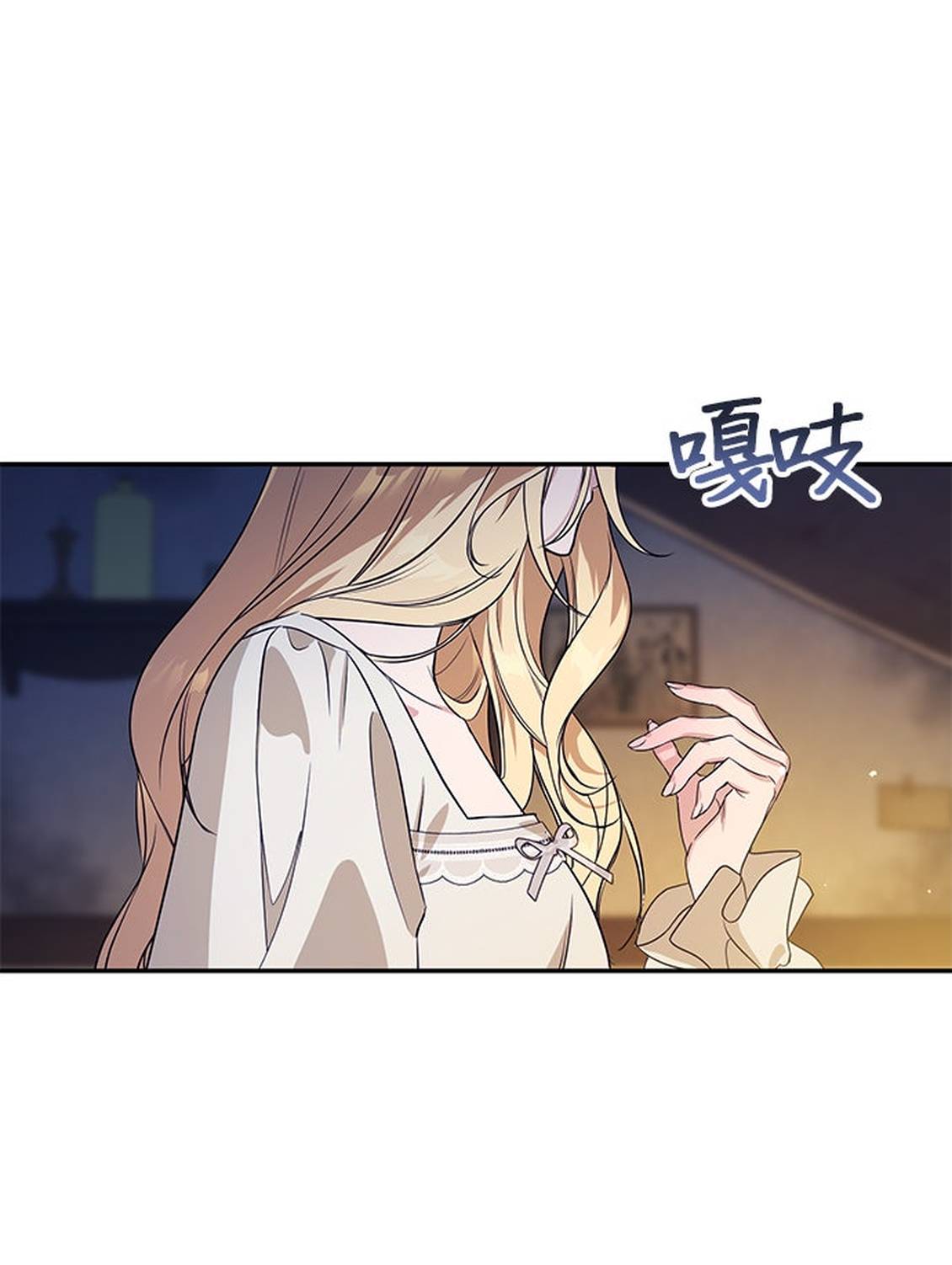 第3话79