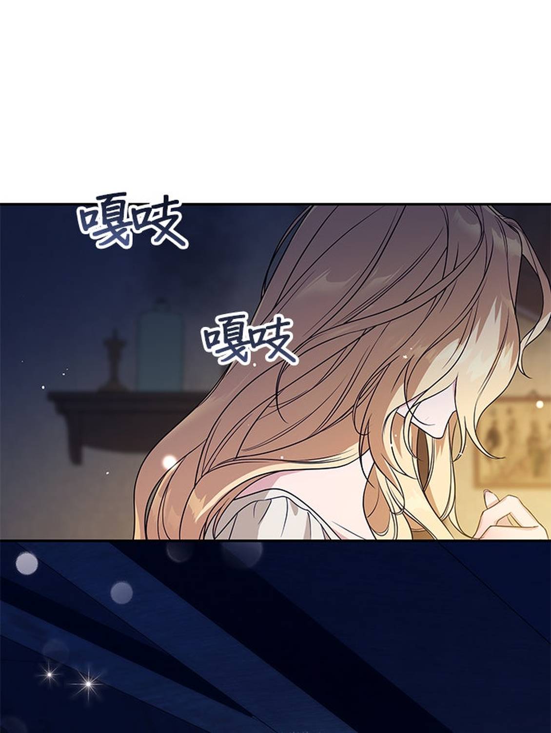 第3话80