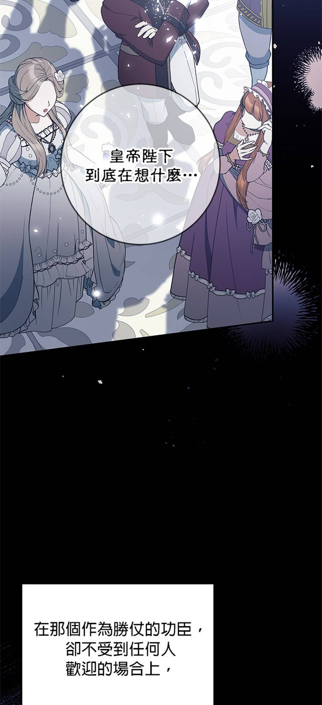 第4话15