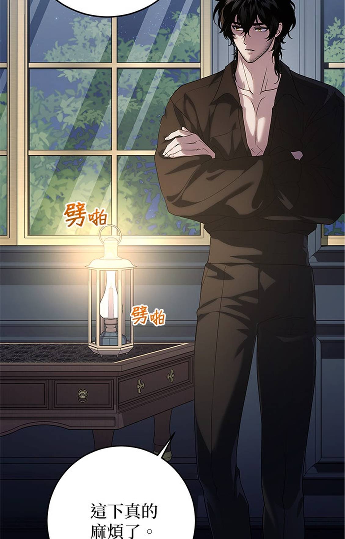 第4话26