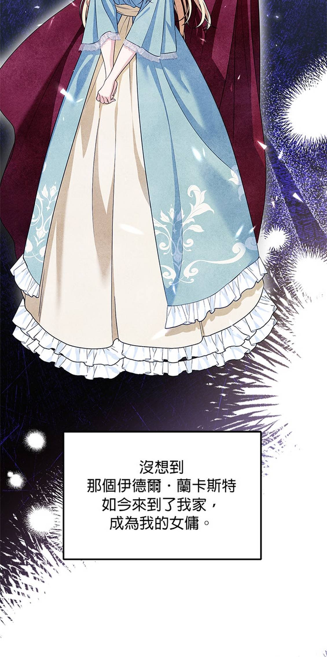 第4话41