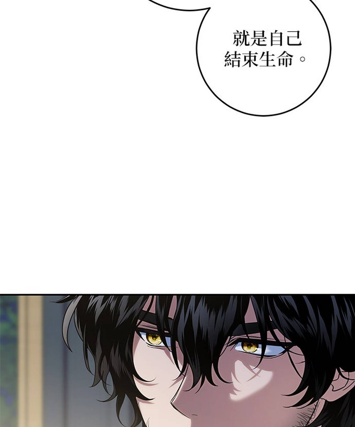 第4话46