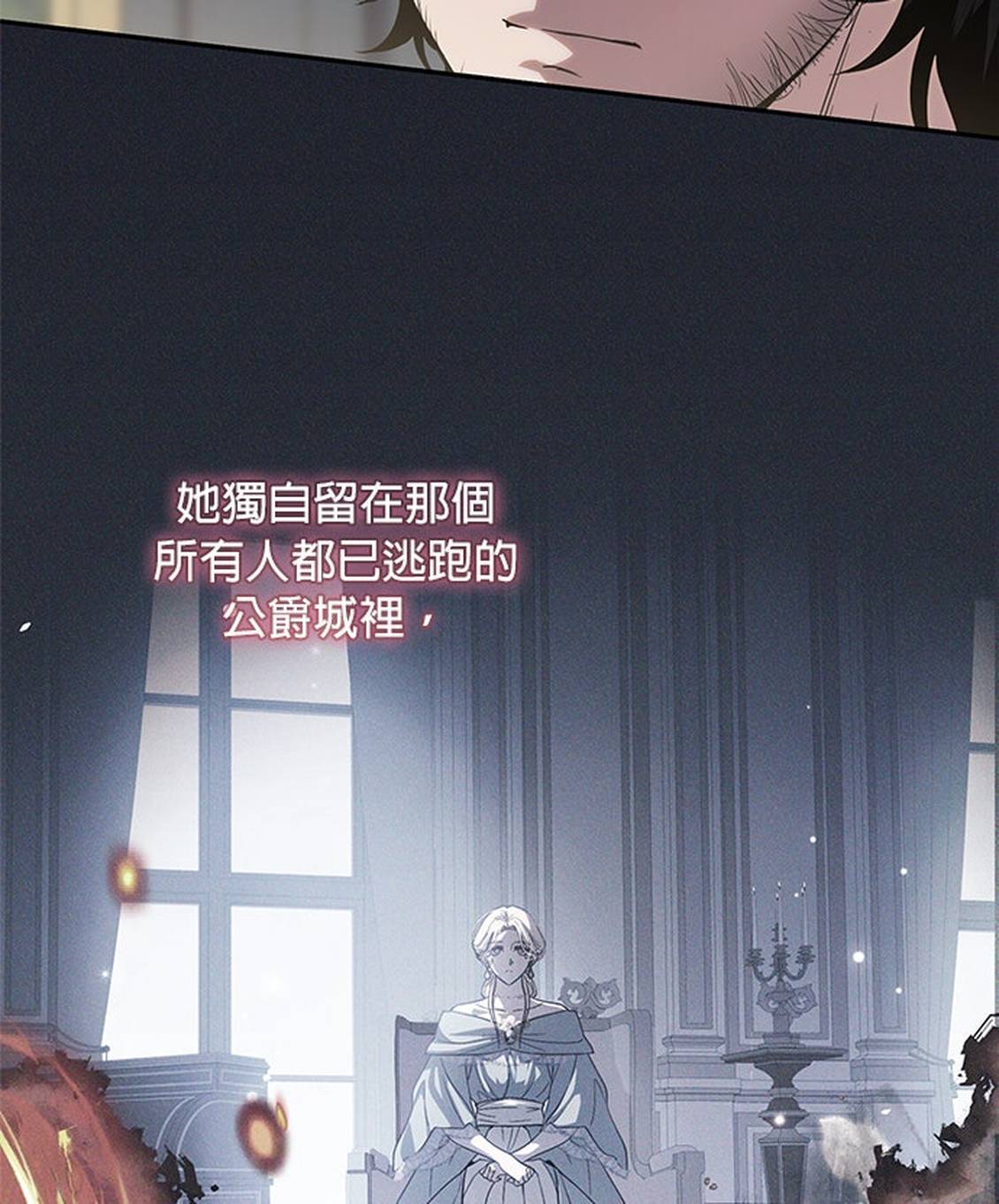 第4话47
