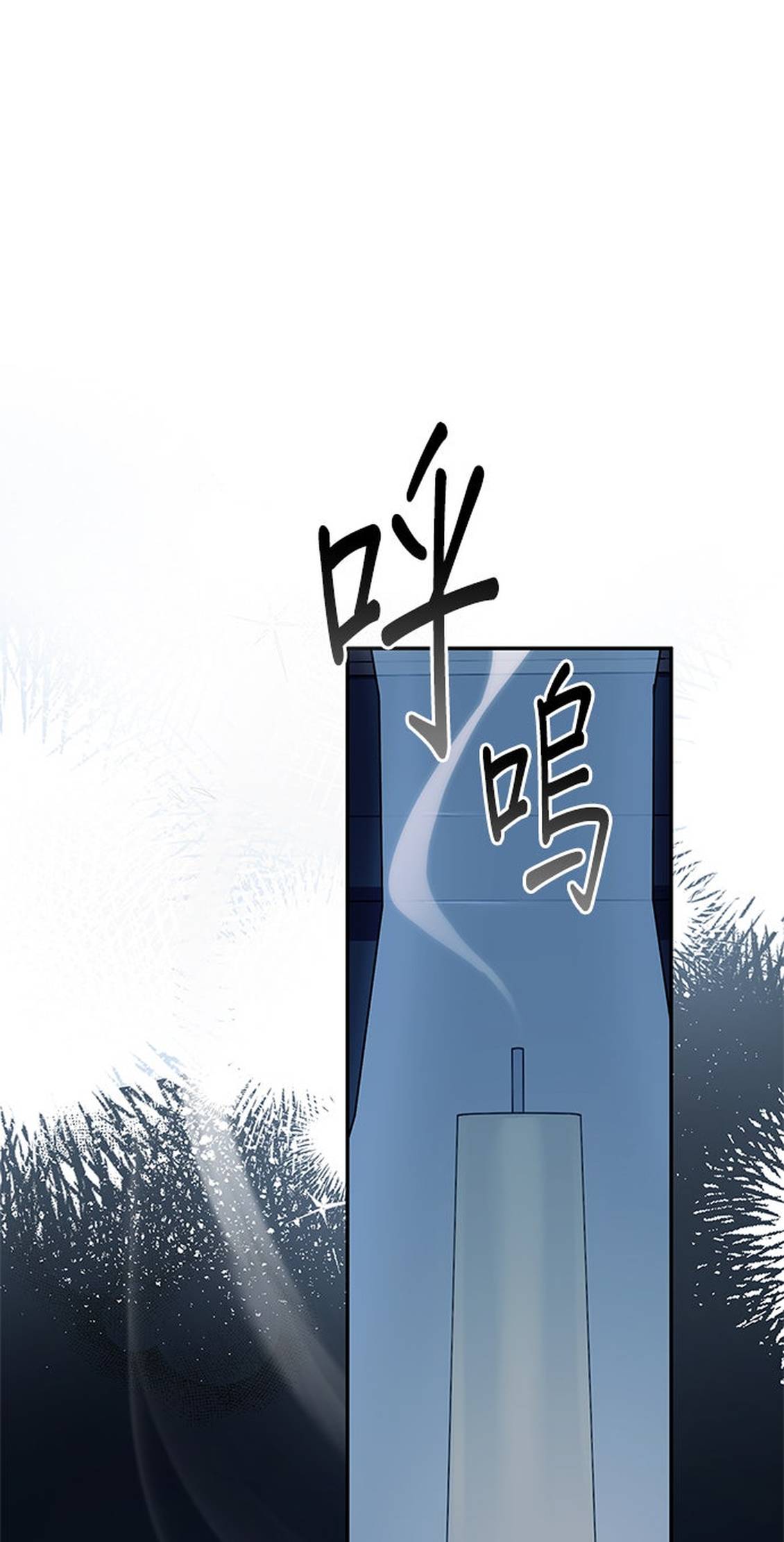 第4话55