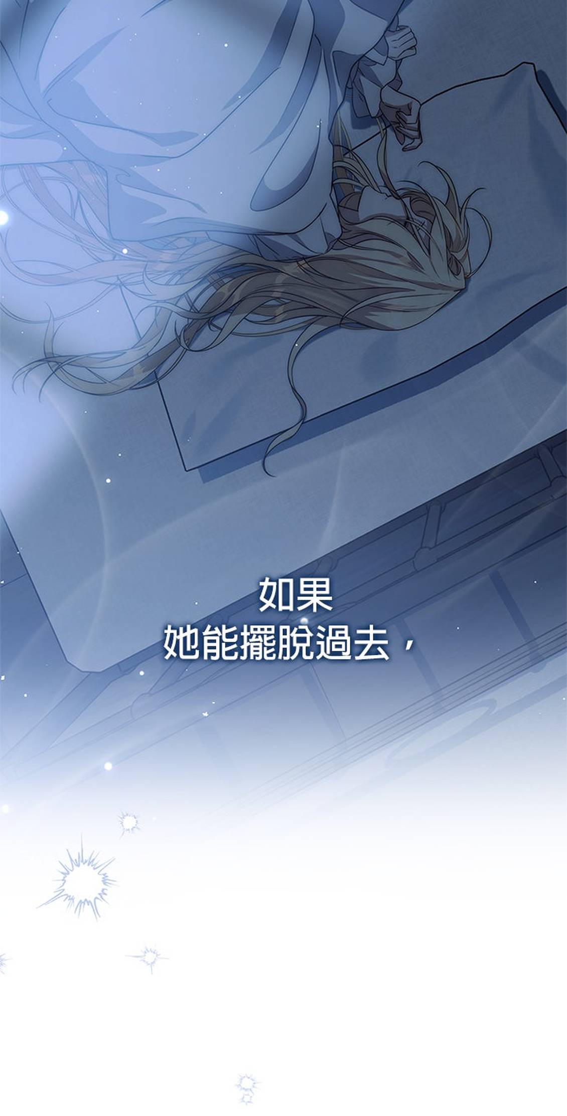 第4话57