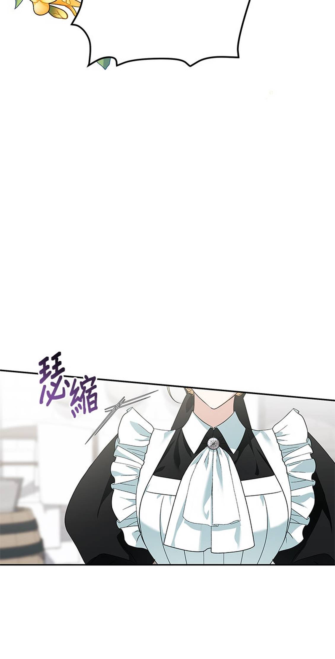第4话61