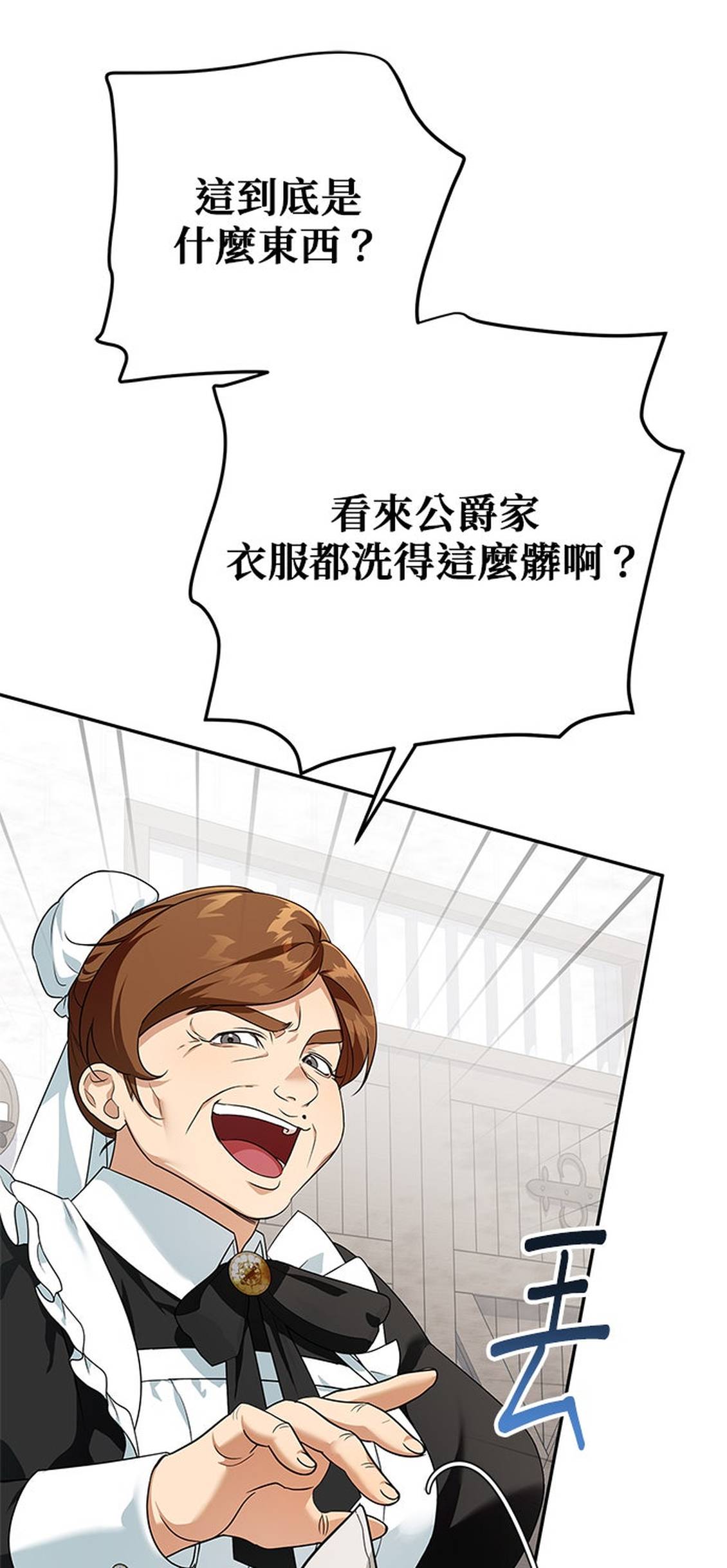 第4话62