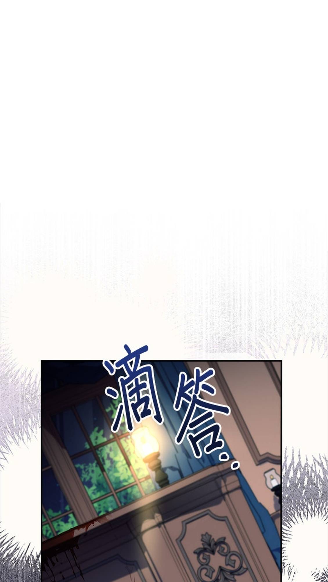 第5话0