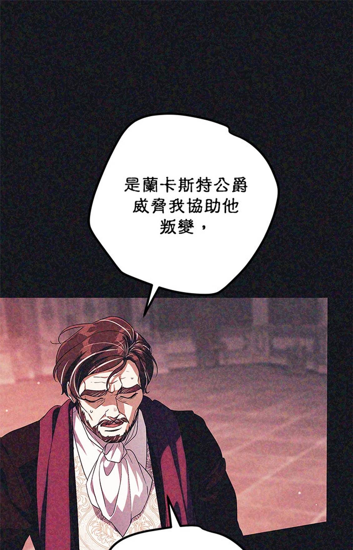 第5话10