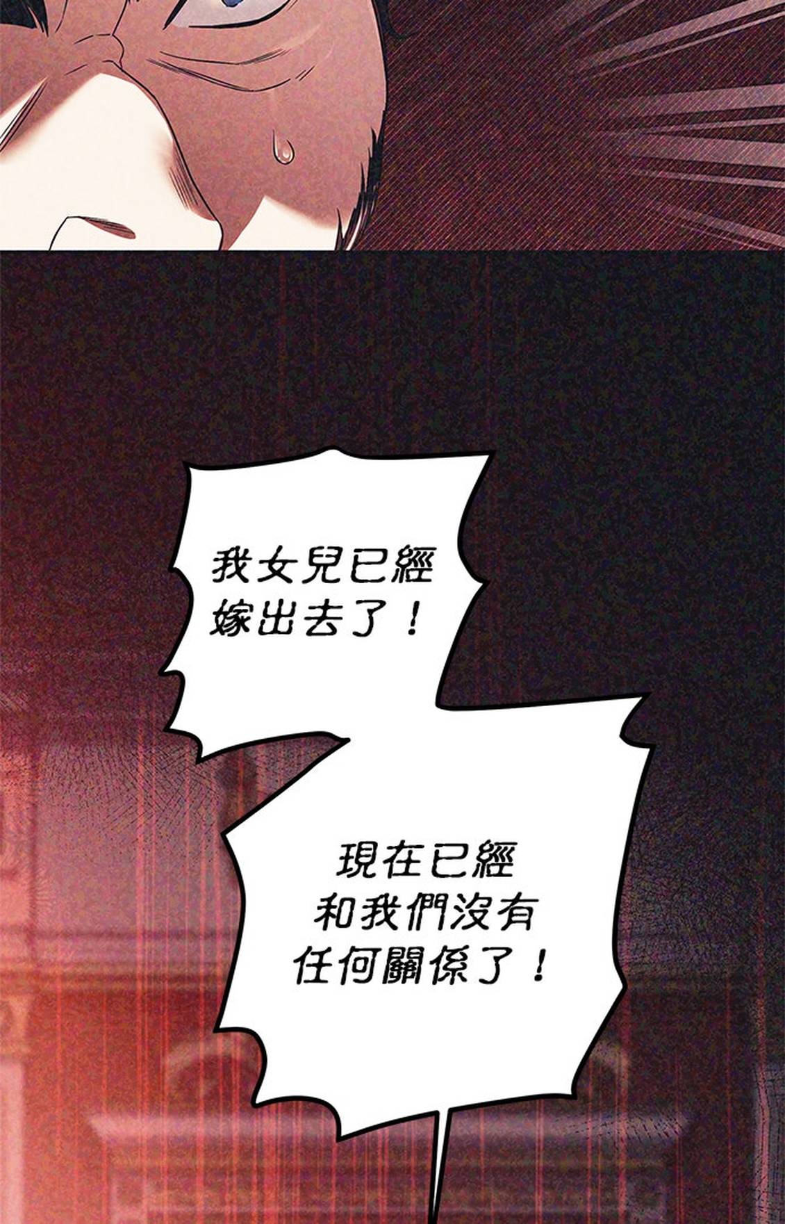 第5话15