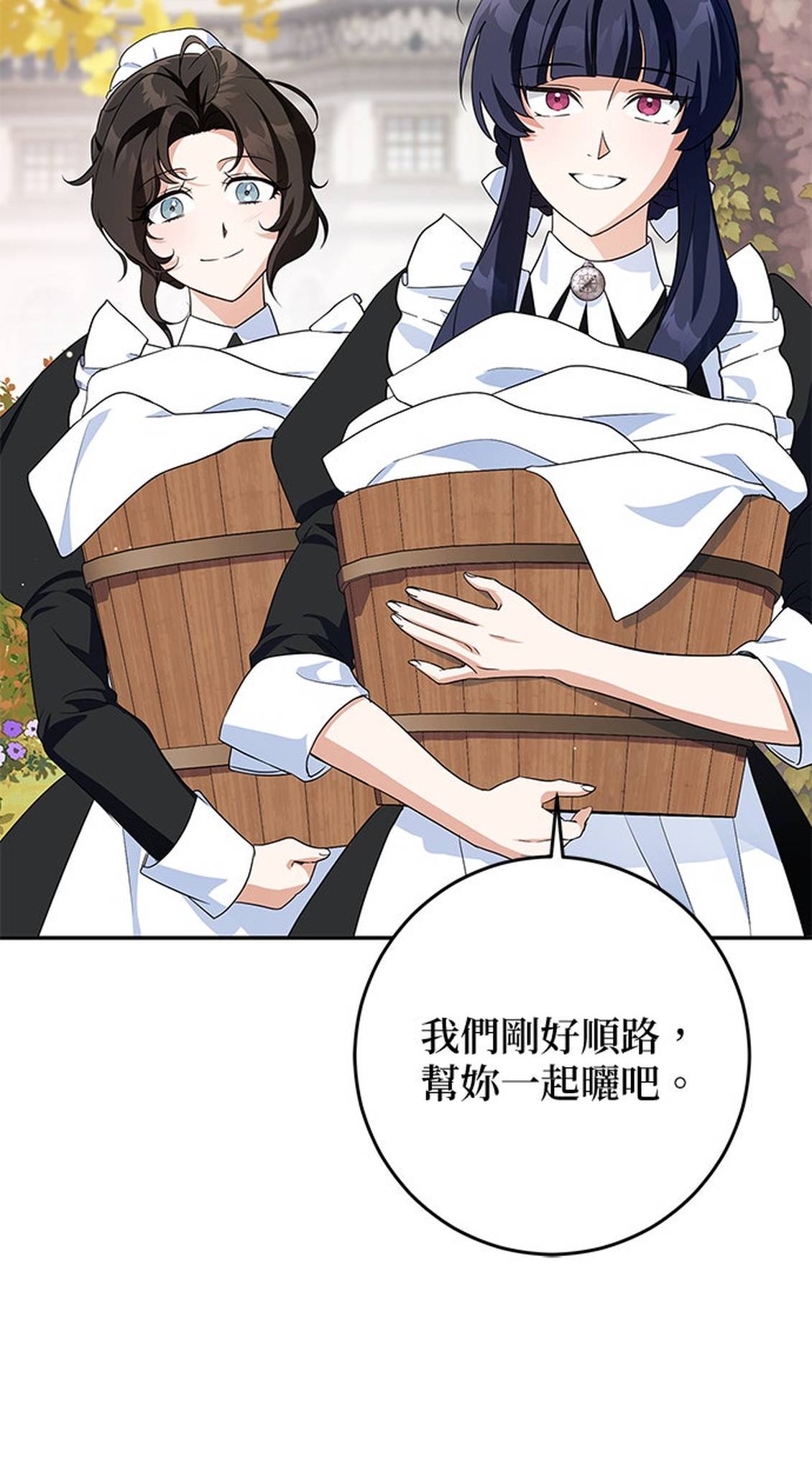 第5话42