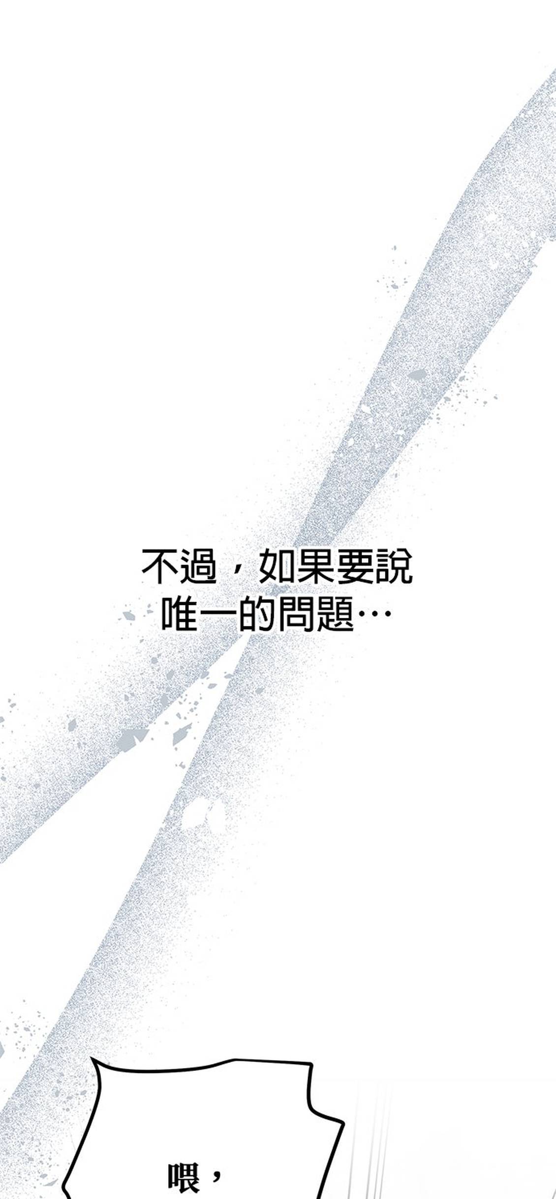 第5话49