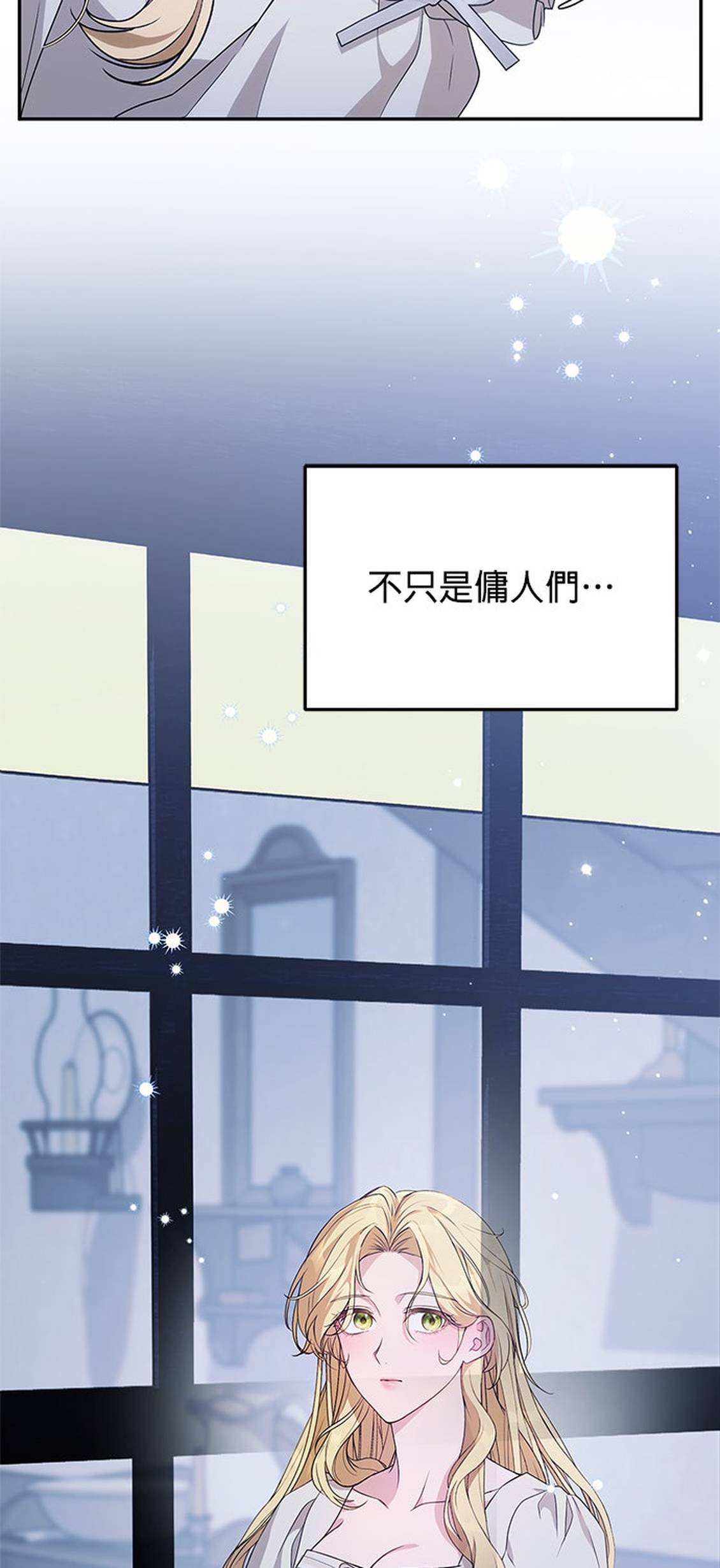 第5话72