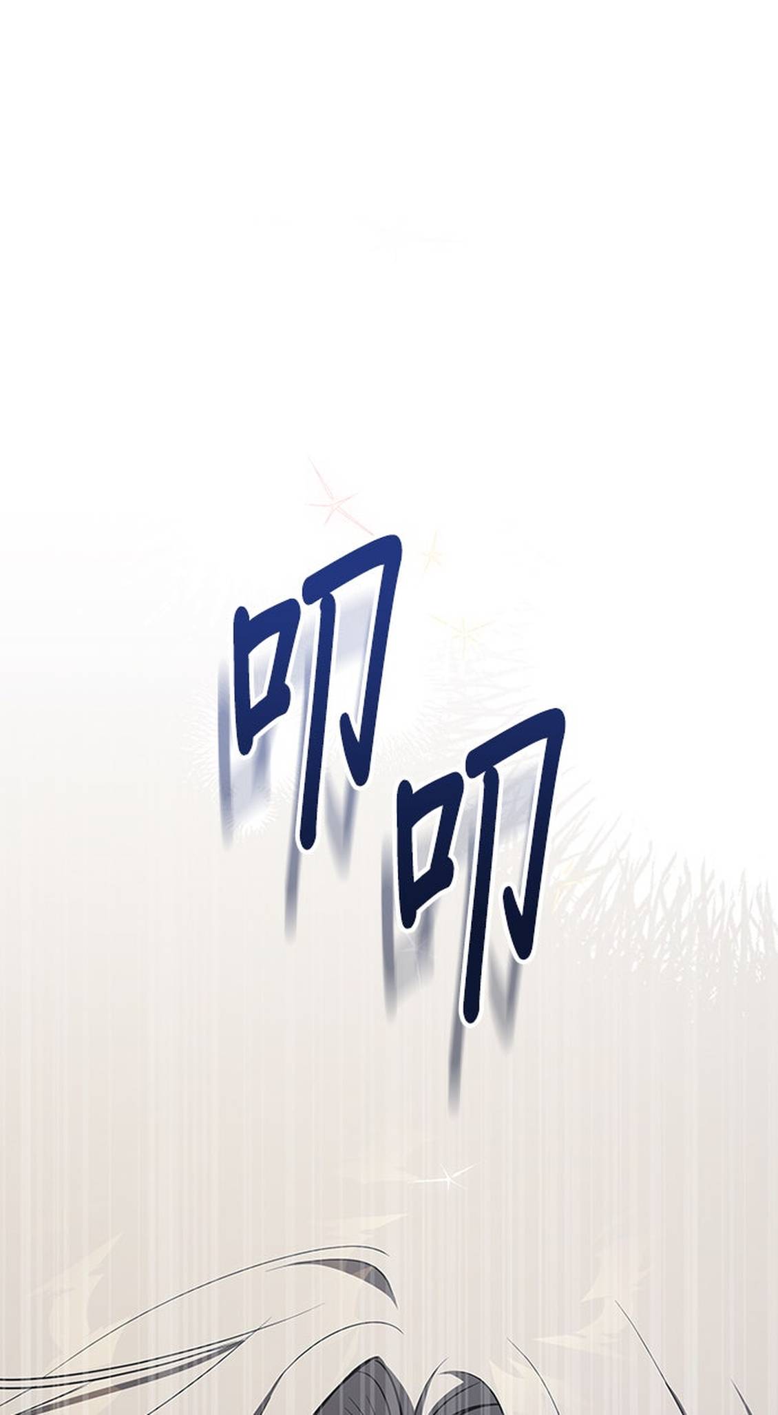 第5话78