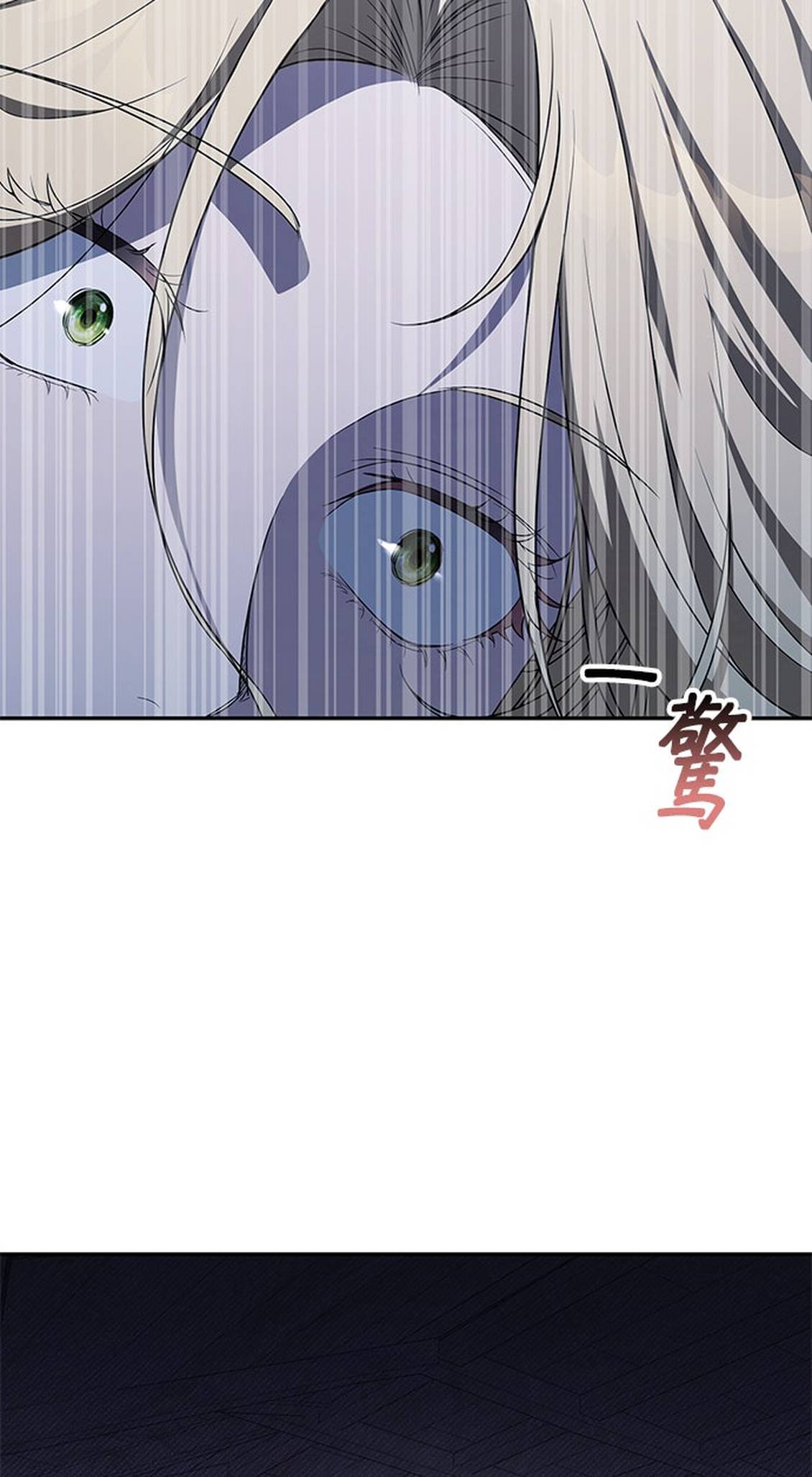 第5话79