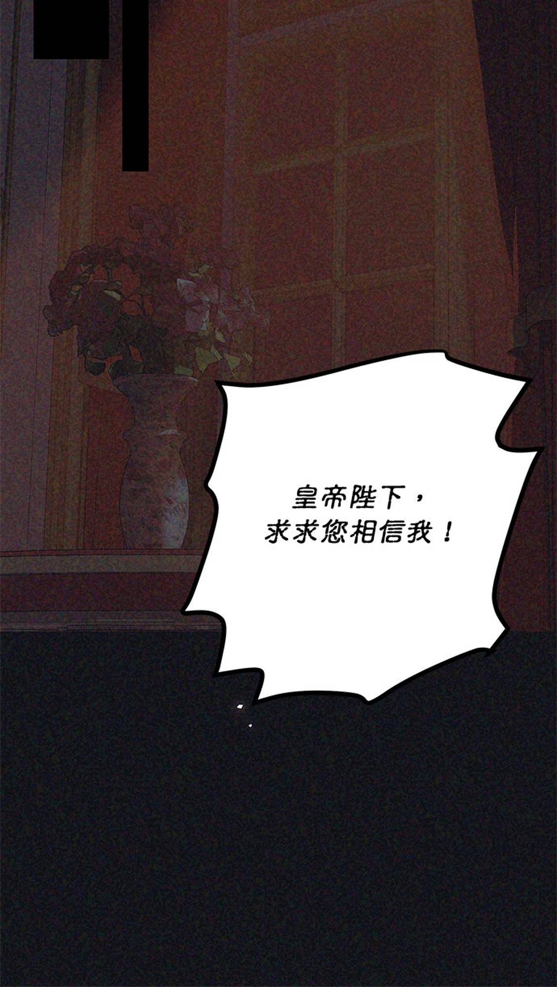 第5话9