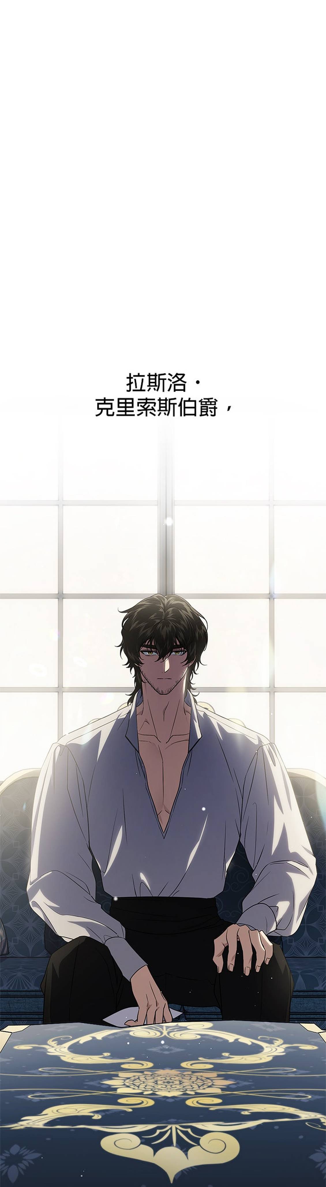 第6话33