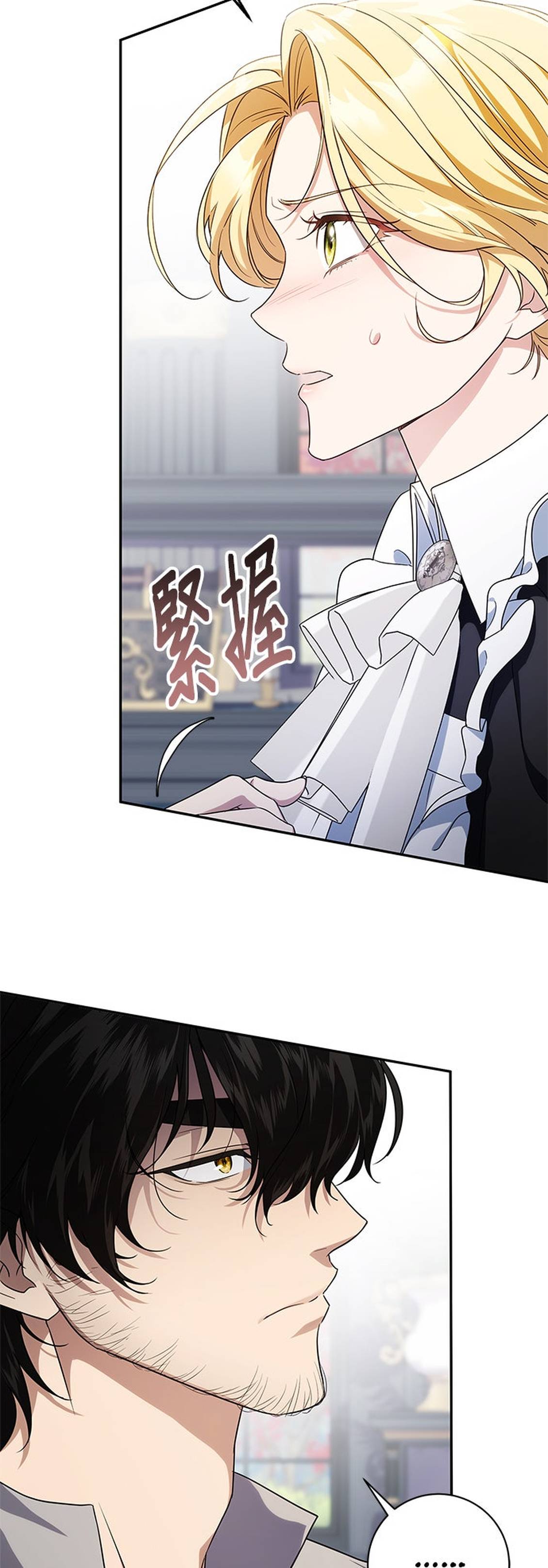 第6话40