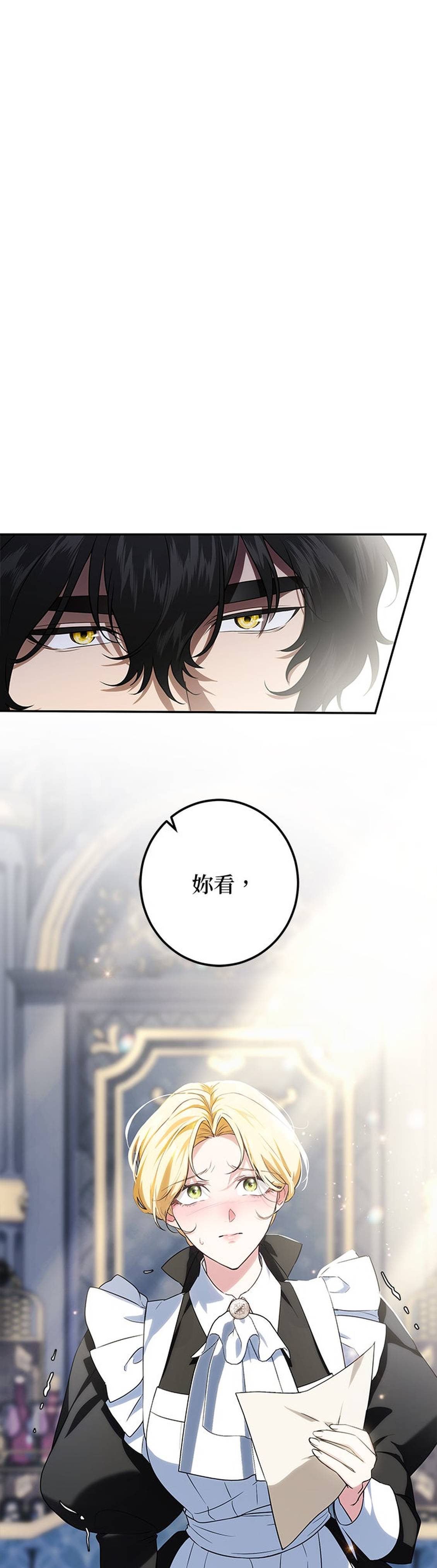 第6话58