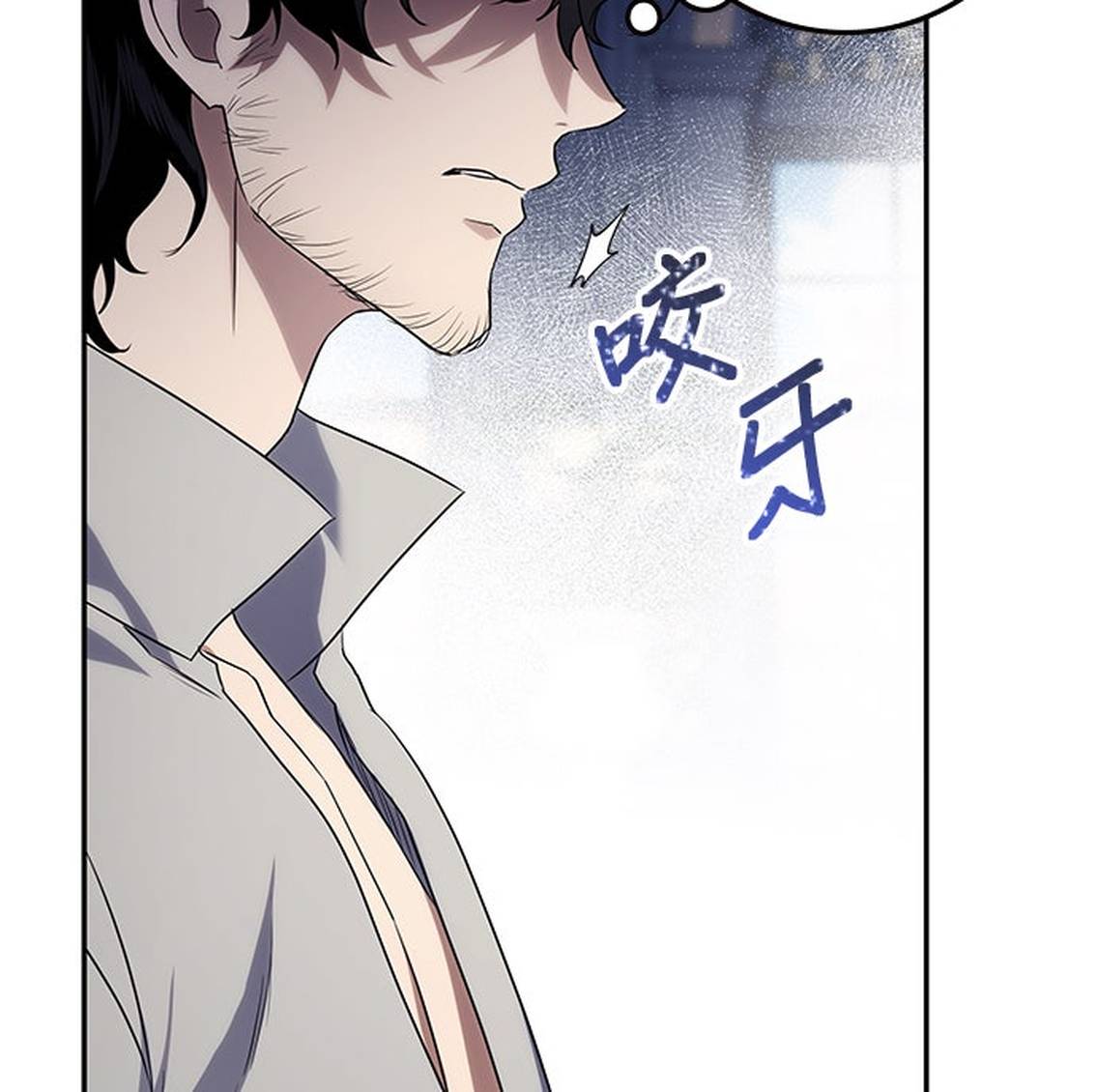 第7话12